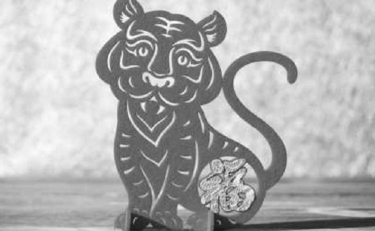 Chinese New Year will be celebrated beginning February 1, 2022, and will be the year of the tiger. Those born under that sign are predicted to be brave, competitive, unpredictable and confident. Previous years of the tiger were 1938, 1950, 1962, 1974, 1986, 1998 and 2010.
